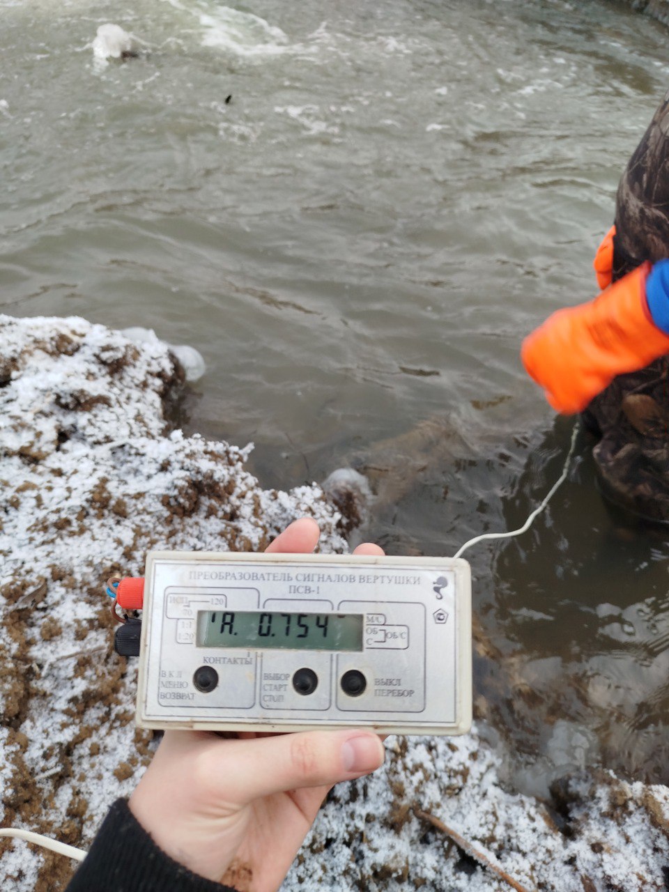 photo 2025 12 13 10 17 26