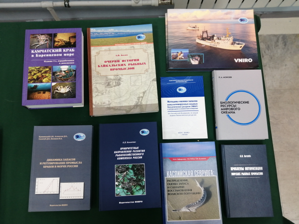 Пополнение библиотечного фонда &laquo;ТатарстанНИРО&raquo;